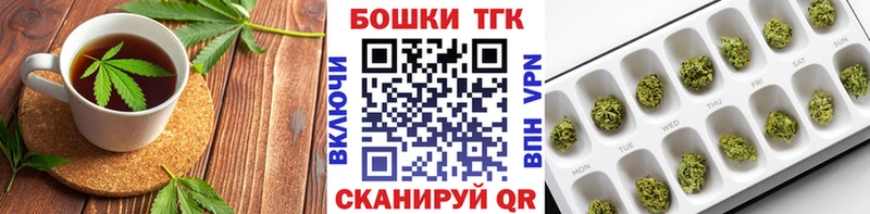 что такое наркотик  Нерехта  Печенье с ТГК марихуана 