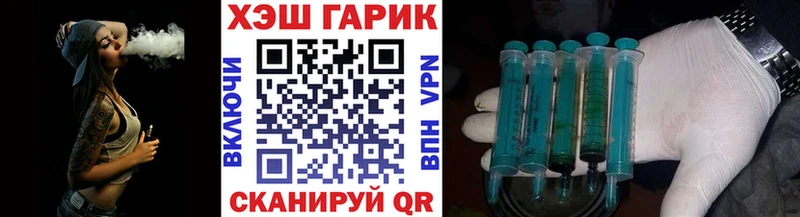 kraken ССЫЛКА Нерехта ГАШ Premium