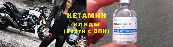 скорость mdpv Абинск