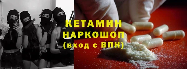 скорость mdpv Абинск