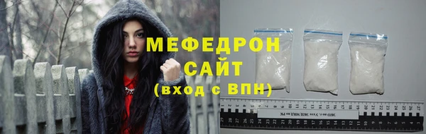 jwh Абдулино