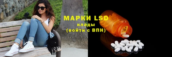 jwh Абдулино