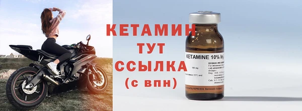 jwh Абдулино