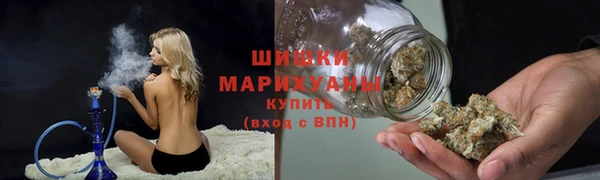 скорость mdpv Абинск