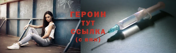 скорость mdpv Абинск