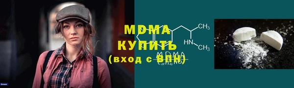 прущие крисы Приозерск