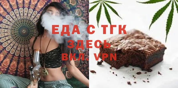 скорость mdpv Абинск