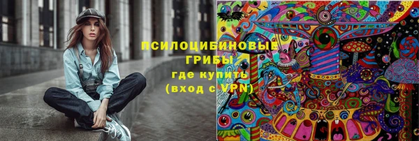 скорость mdpv Абинск