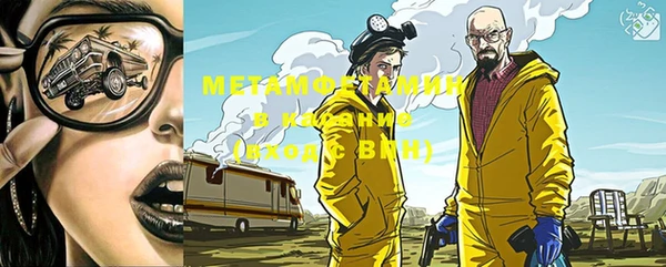 прущие крисы Приозерск