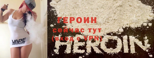 jwh Абдулино