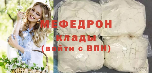 jwh Абдулино