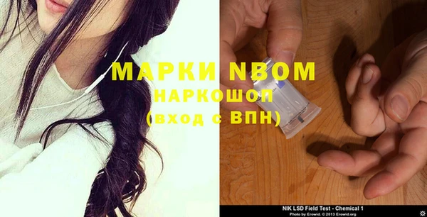 скорость mdpv Абинск