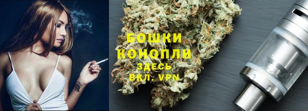 jwh Абдулино