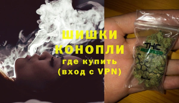 jwh Абдулино