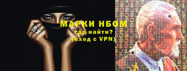 jwh Абдулино