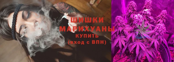 кокаин Пролетарск