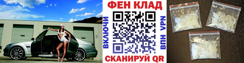 даркнет сайт  Нерехта  Первитин витя 