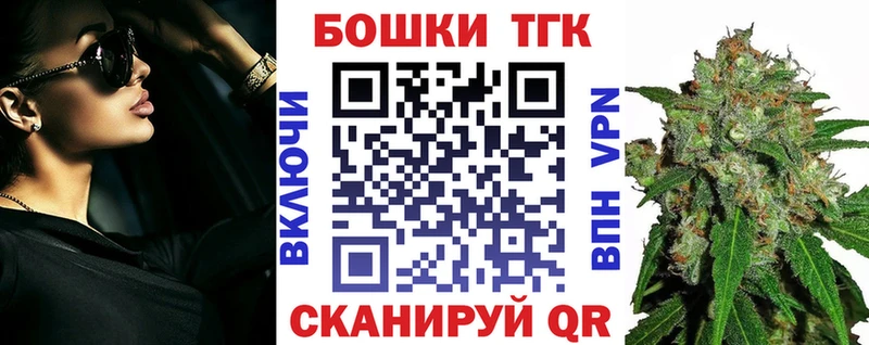 Шишки марихуана ГИДРОПОН  MEGA зеркало  Нерехта 